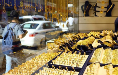 ALTINDA SON DURUM: Gram ve çeyrek altın kaç TL oldu? Altın fiyatları ne kadar? (10 Haziran 2024)